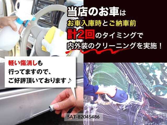 Daihatsu MIRA COCOA 2011-09 2447512-1