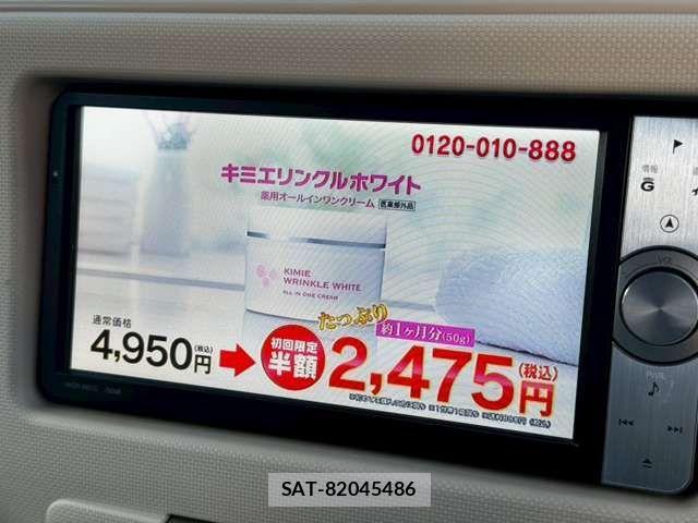 Daihatsu MIRA COCOA 2011-09 2447512-19