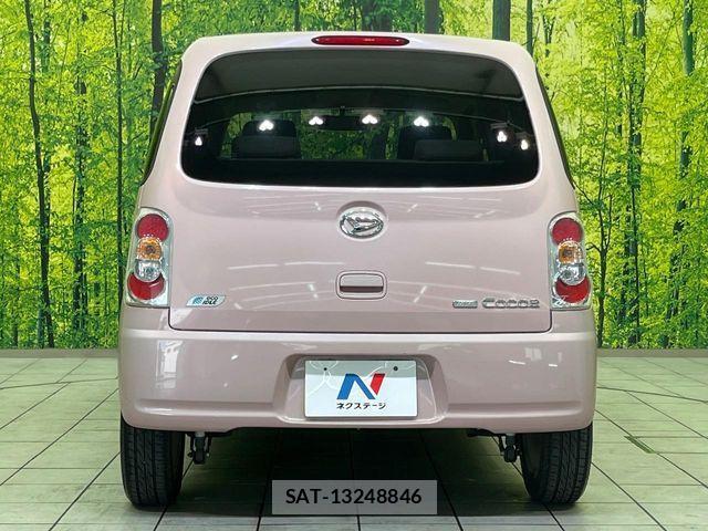 Daihatsu MIRA COCOA 2013-04 4327140-14