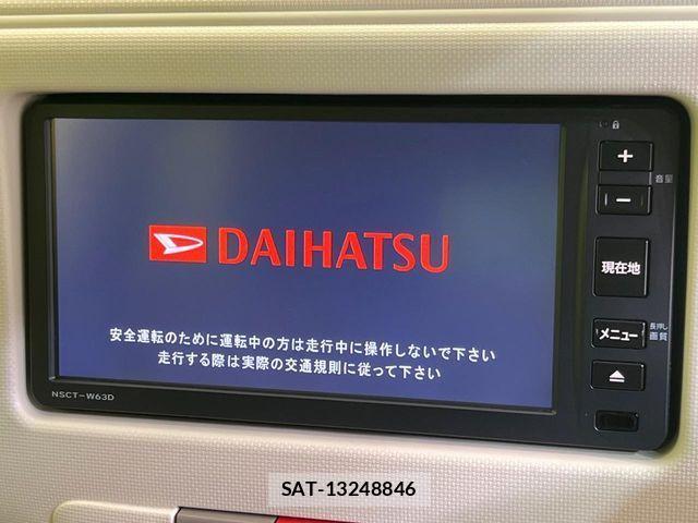 Daihatsu MIRA COCOA 2013-04 4327140-2