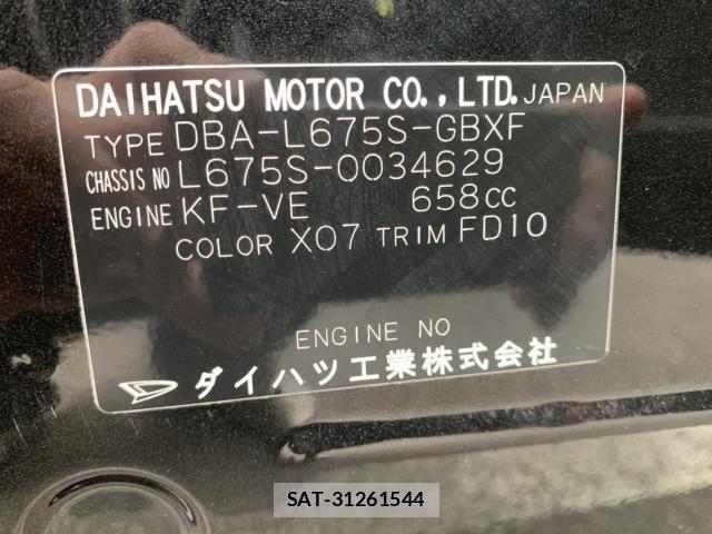 Daihatsu MIRA COCOA 2010-04 4327149-22
