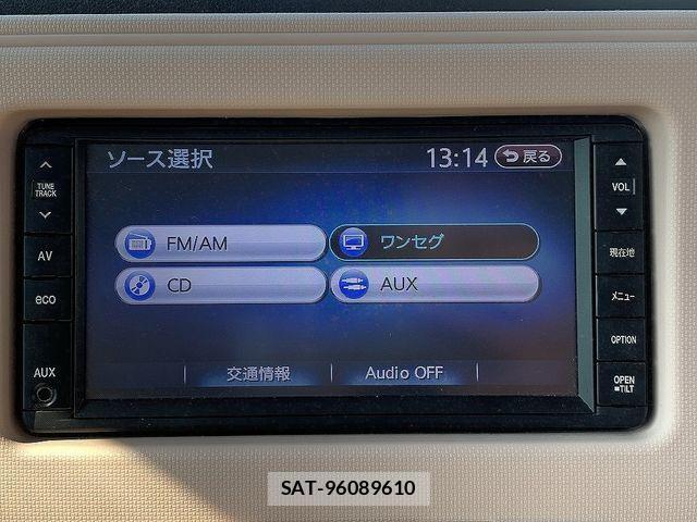 Daihatsu MIRA COCOA 2017-06 4596766-5