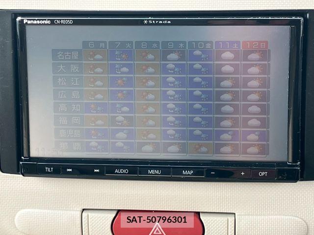 Daihatsu MIRA COCOA 2016-06 6013177-18