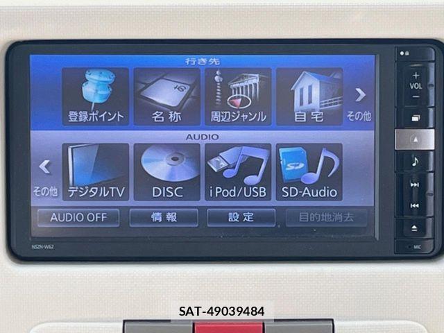 Daihatsu MIRA COCOA 2012-08 6245824-2