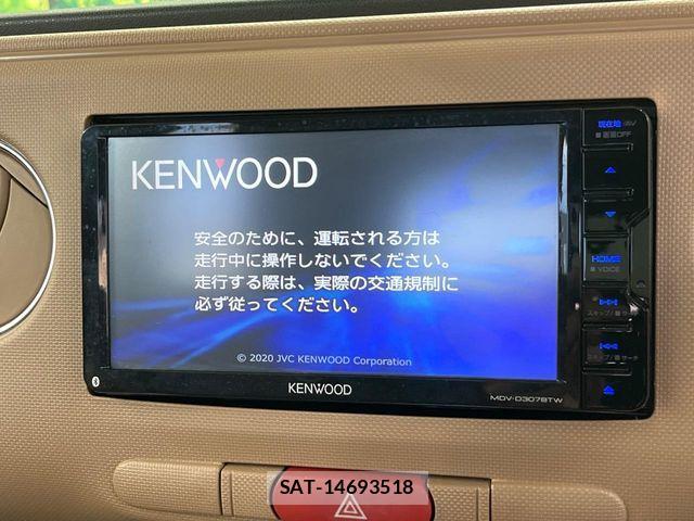 Daihatsu MIRA COCOA 2017-04 6305264-2