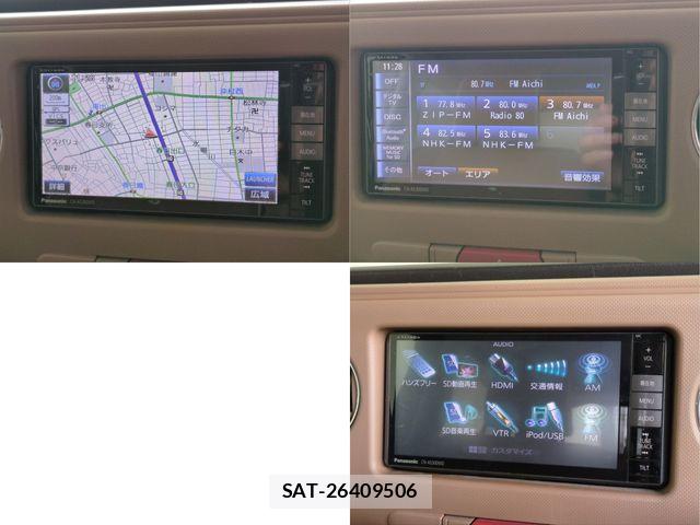 Daihatsu MIRA COCOA 2015-03 6672522-9