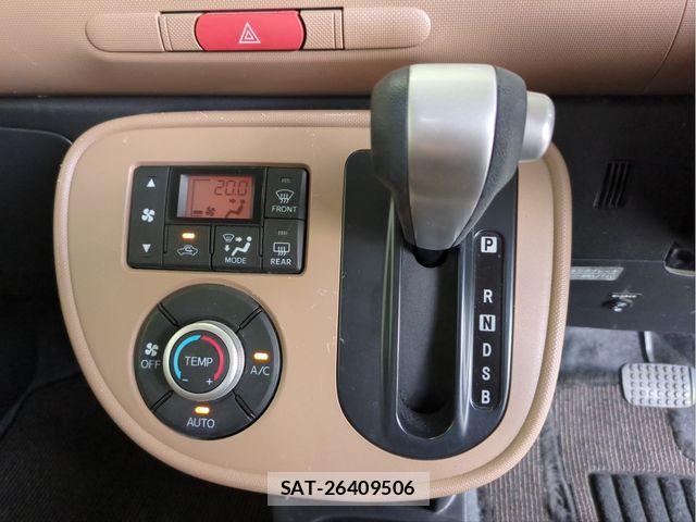 Daihatsu MIRA COCOA 2015-03 6672522-10