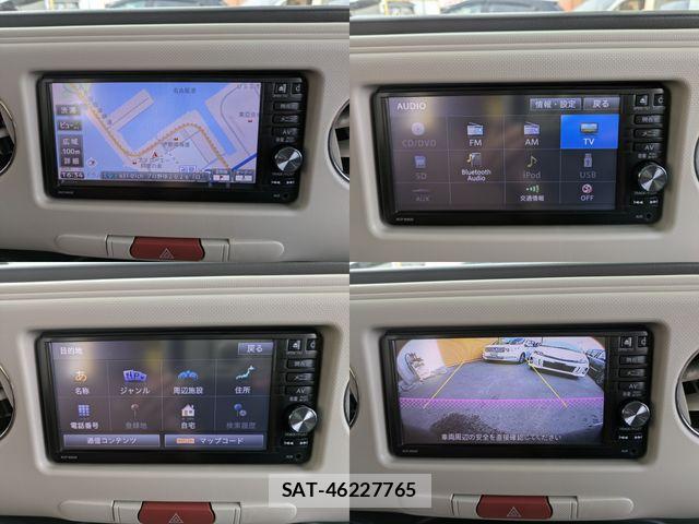 Daihatsu MIRA COCOA 2015-10 6676949-9