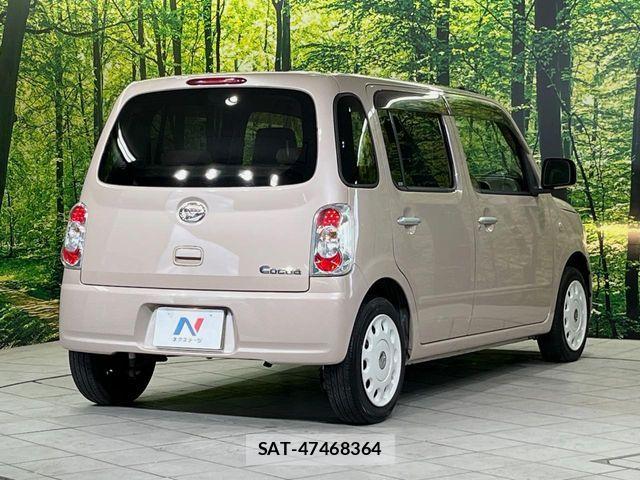 Daihatsu MIRA COCOA 2015-08 6676950-16