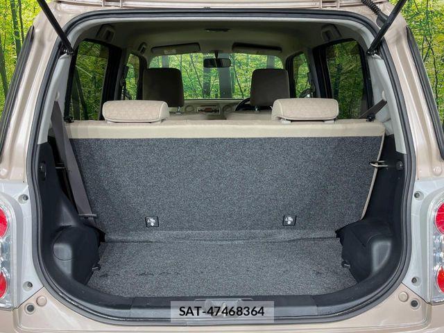 Daihatsu MIRA COCOA 2015-08 6676950-8