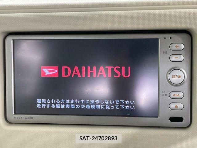 Daihatsu MIRA COCOA 2012-06 6752418-3