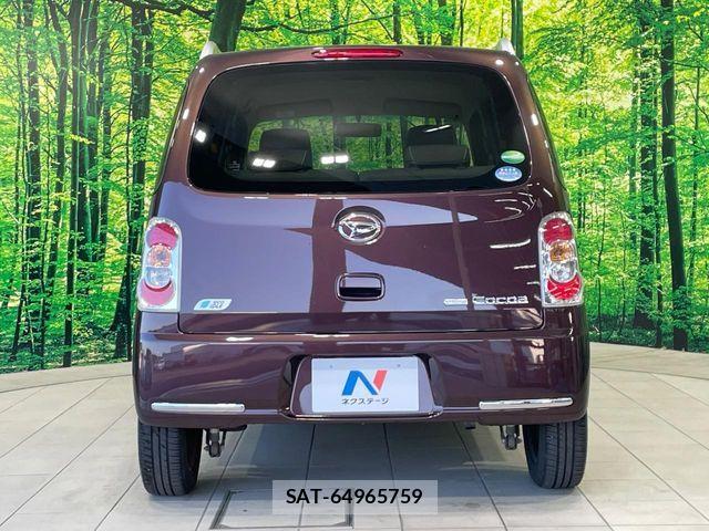 Daihatsu MIRA COCOA 2013-05 6908552-14