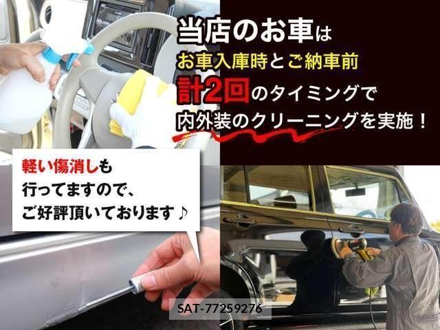 Daihatsu MIRA COCOA 2014-02 6995719-3