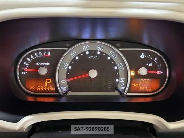 Daihatsu MIRA COCOA 2017-09 6995715-10