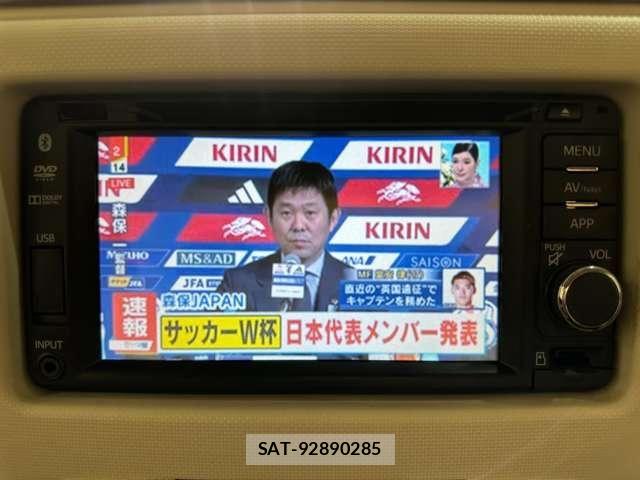 Daihatsu MIRA COCOA 2017-09 6995715-16