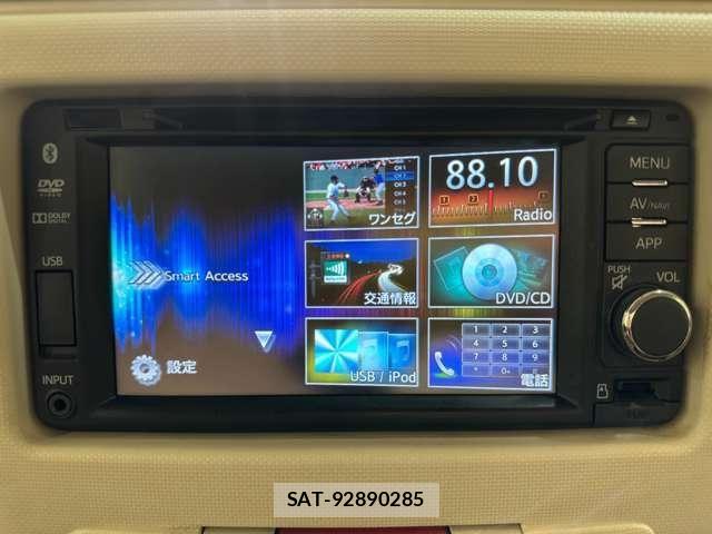 Daihatsu MIRA COCOA 2017-09 6995715-17