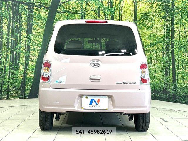 Daihatsu MIRA COCOA 2014-07 6995716-13