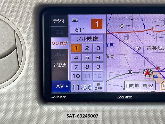 Daihatsu MIRA COCOA 2015-07 7059626-10