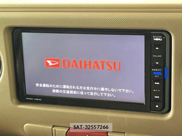 Daihatsu MIRA COCOA 2017-07 7059624-2