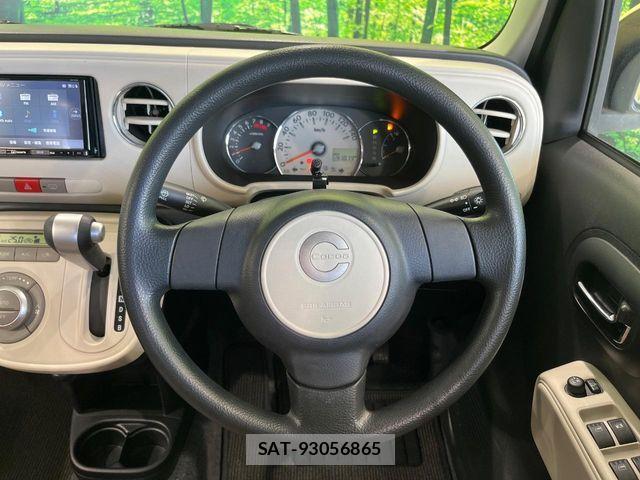 Daihatsu MIRA COCOA 2014-01 7059629-10