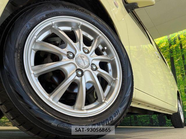 Daihatsu MIRA COCOA 2014-01 7059629-12