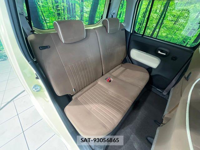Daihatsu MIRA COCOA 2014-01 7059629-8