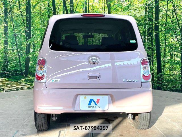 Daihatsu MIRA COCOA 2014-11 7221913-14