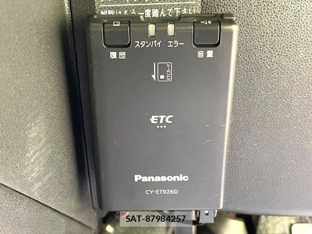 Daihatsu MIRA COCOA 2014-11 7221913-4