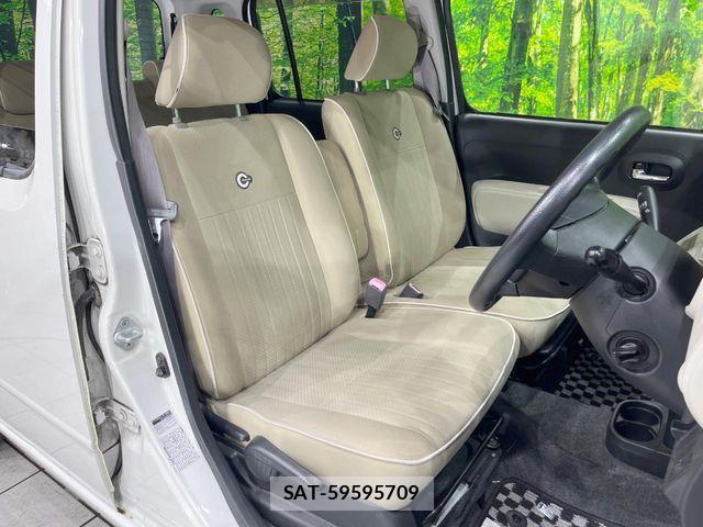 Daihatsu MIRA COCOA 2012-09 7221902-7