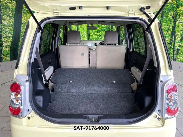 Daihatsu MIRA COCOA 2014-02 7221909-9