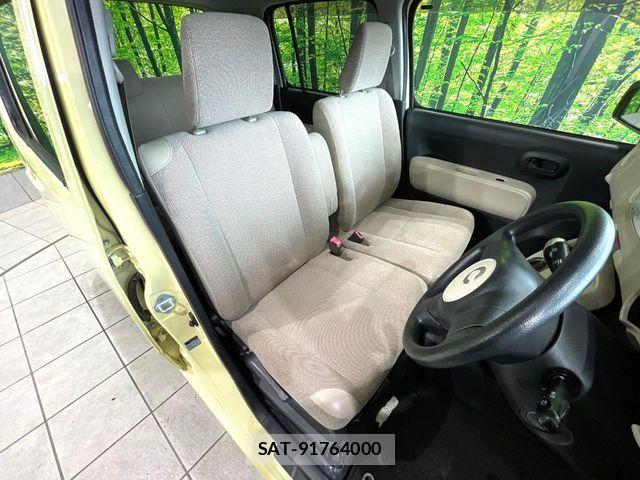 Daihatsu MIRA COCOA 2014-02 7221909-7