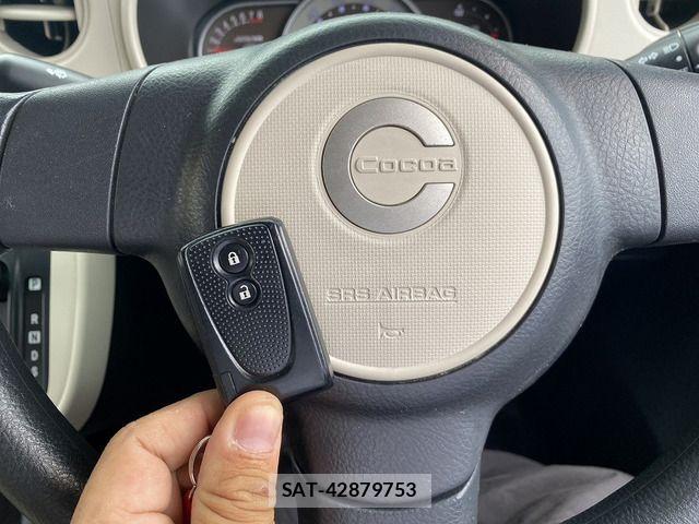 Daihatsu MIRA COCOA 2017-04 7221920-19