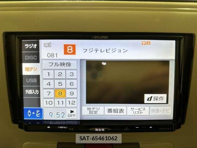 Daihatsu MIRA COCOA 2014-04 7221907-16