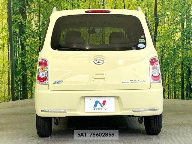 Daihatsu MIRA COCOA 2013-03 7221905-14
