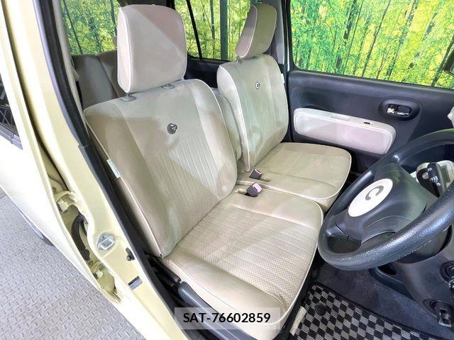 Daihatsu MIRA COCOA 2013-03 7221905-7