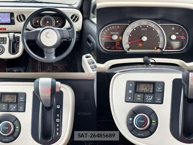 Daihatsu MIRA COCOA 2017-01 7251549-3