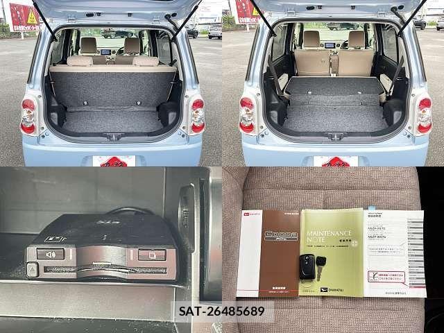Daihatsu MIRA COCOA 2017-01 7251549-8