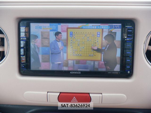 Daihatsu MIRA COCOA 2015-11 7272345-12
