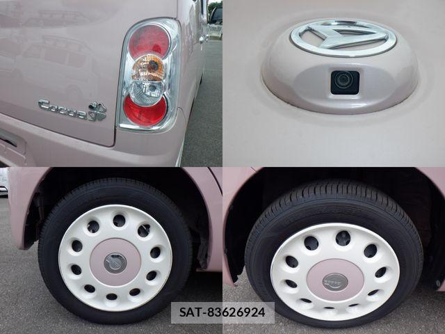 Daihatsu MIRA COCOA 2015-11 7272345-8