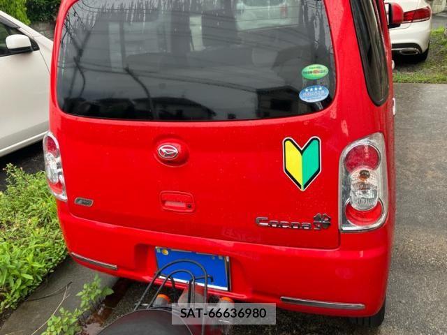 Daihatsu MIRA COCOA 2014-11 7328448-7