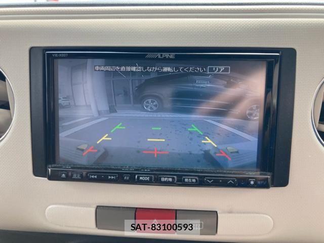 Daihatsu MIRA COCOA 2014-02 7328449-18