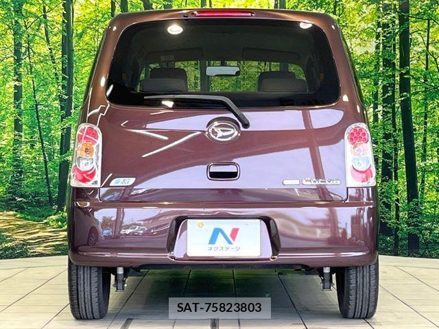 Daihatsu MIRA COCOA 2013-12 7328450-14