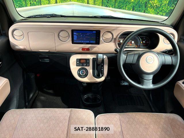 Daihatsu MIRA COCOA 2015-11 7358773-1