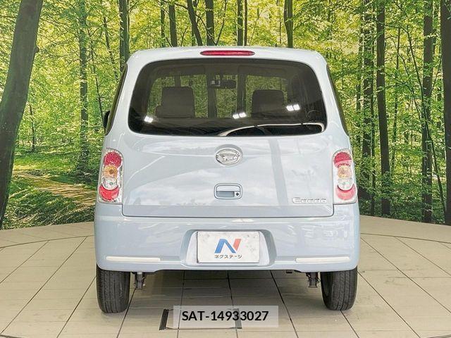 Daihatsu MIRA COCOA 2015-08 7392890-14
