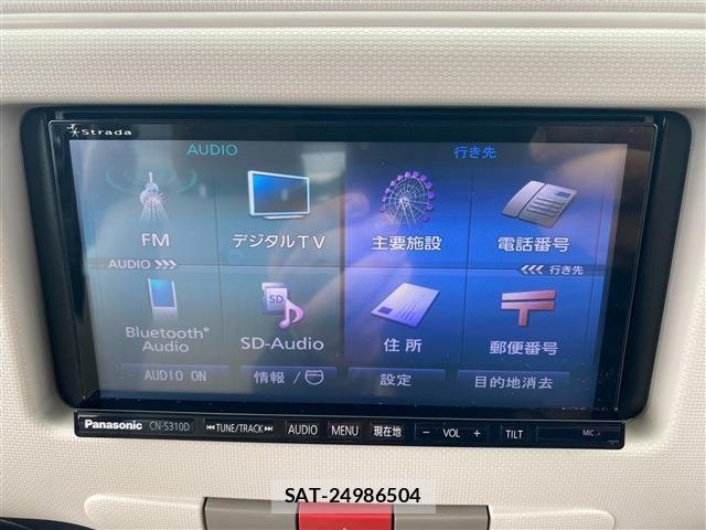 Daihatsu MIRA COCOA 2011-07 7455849-13