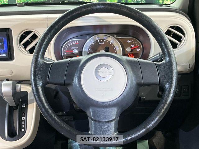 Daihatsu MIRA COCOA 2017-07 7455844-11