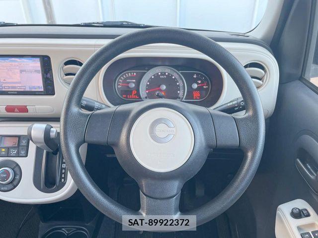 Daihatsu MIRA COCOA 2016-02 7501597-10