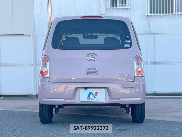 Daihatsu MIRA COCOA 2016-02 7501597-14