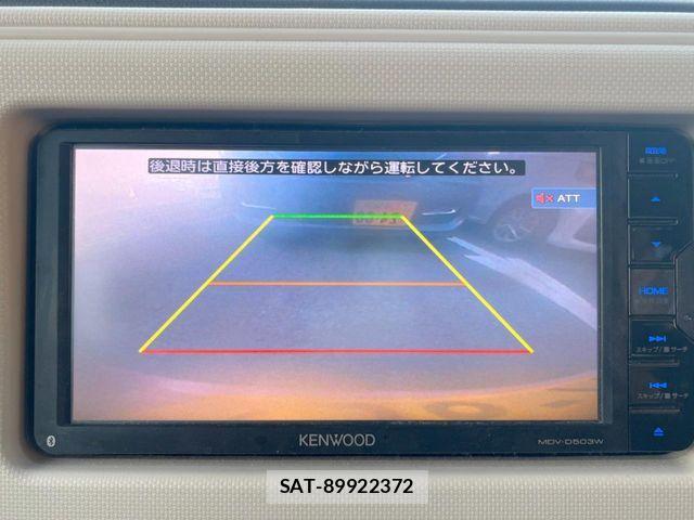 Daihatsu MIRA COCOA 2016-02 7501597-3