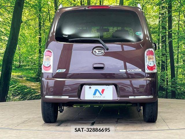 Daihatsu MIRA COCOA 2013-01 7501596-14